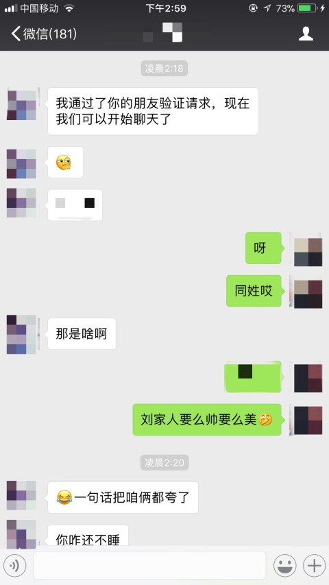 1537427551640751