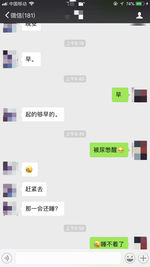 1537427558991897