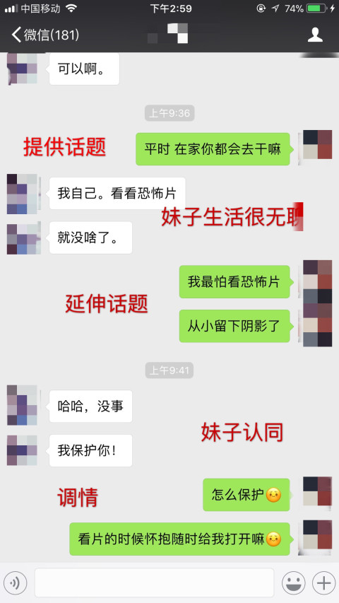 1537427587679786
