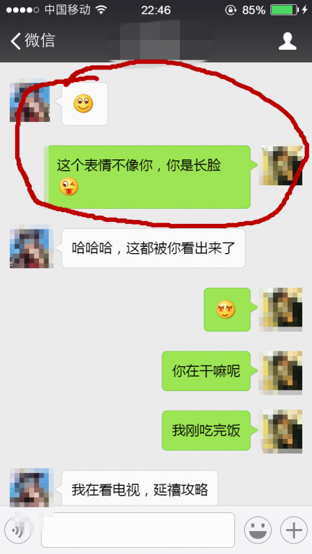 1539152269726130