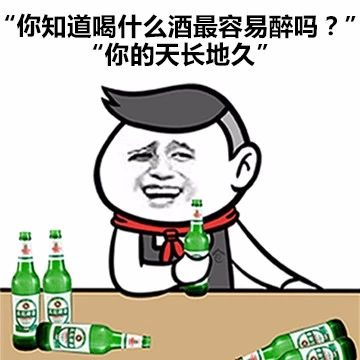 1542264546719885