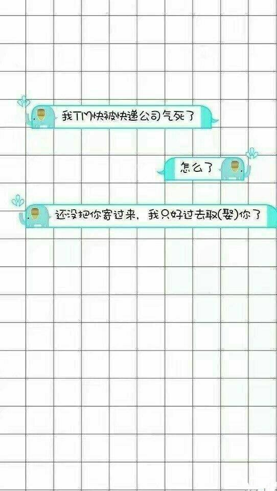1542696357559720