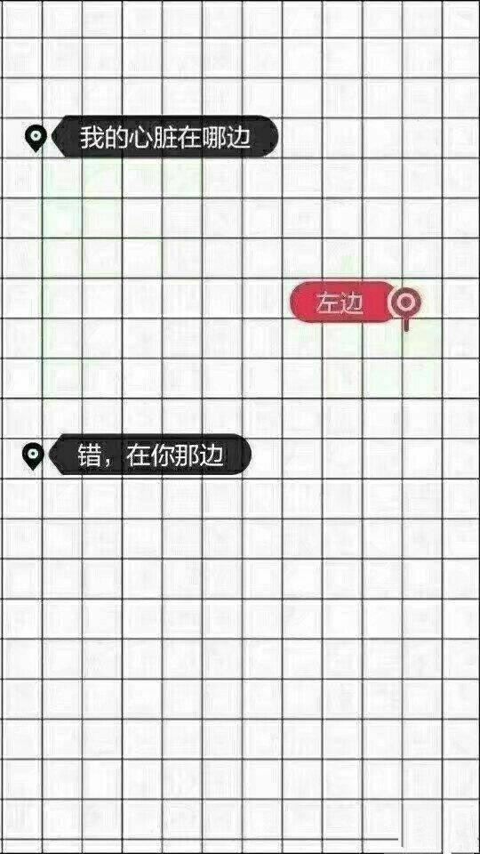 1542696364905632