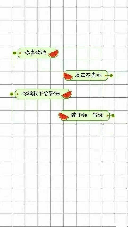 1542696369993945