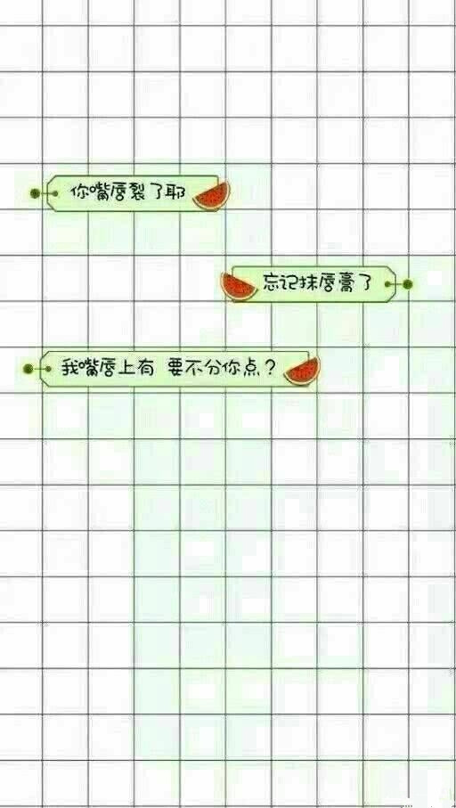 1542696387232555