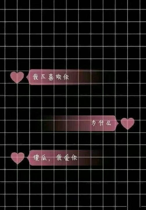 1542696392496908