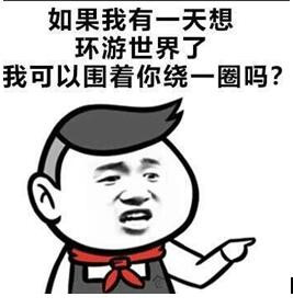 1542785095641978