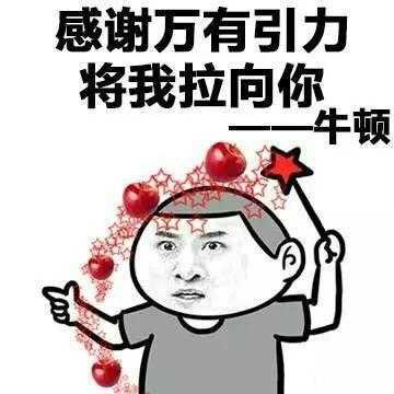 1543400264791388