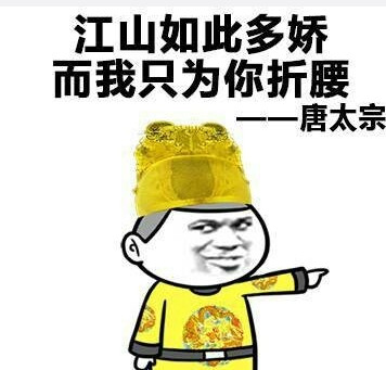 1543400272626778