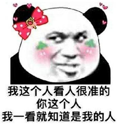 1543992577508847