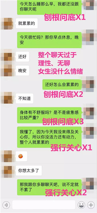 1544511384978380