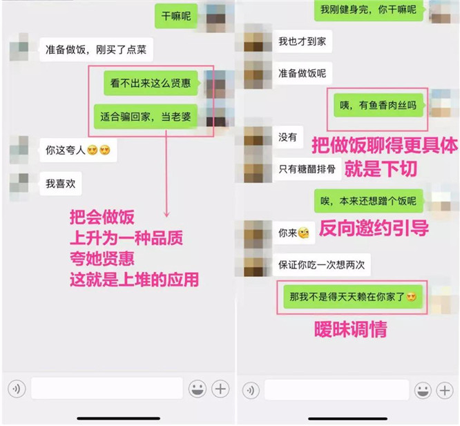 1544511464670787