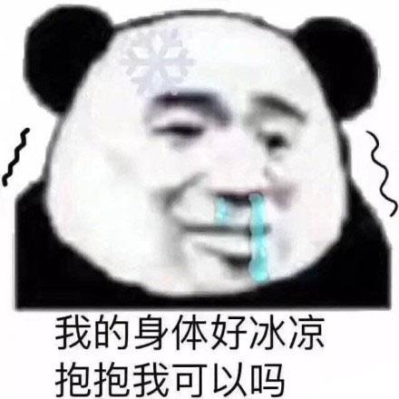 1545128093477000