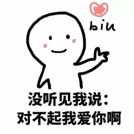 1545128109482353