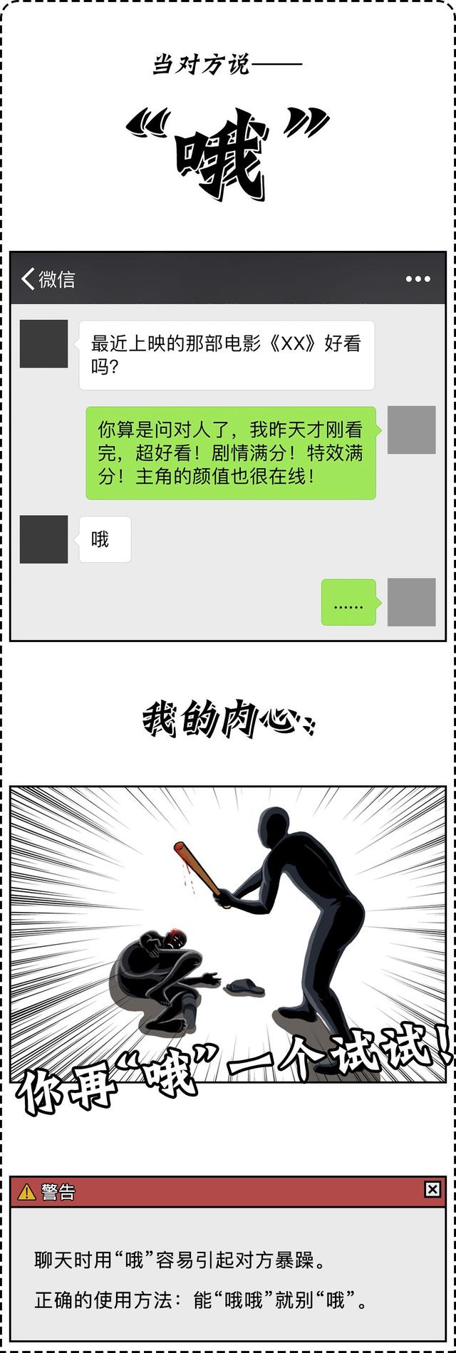 1545292757838314