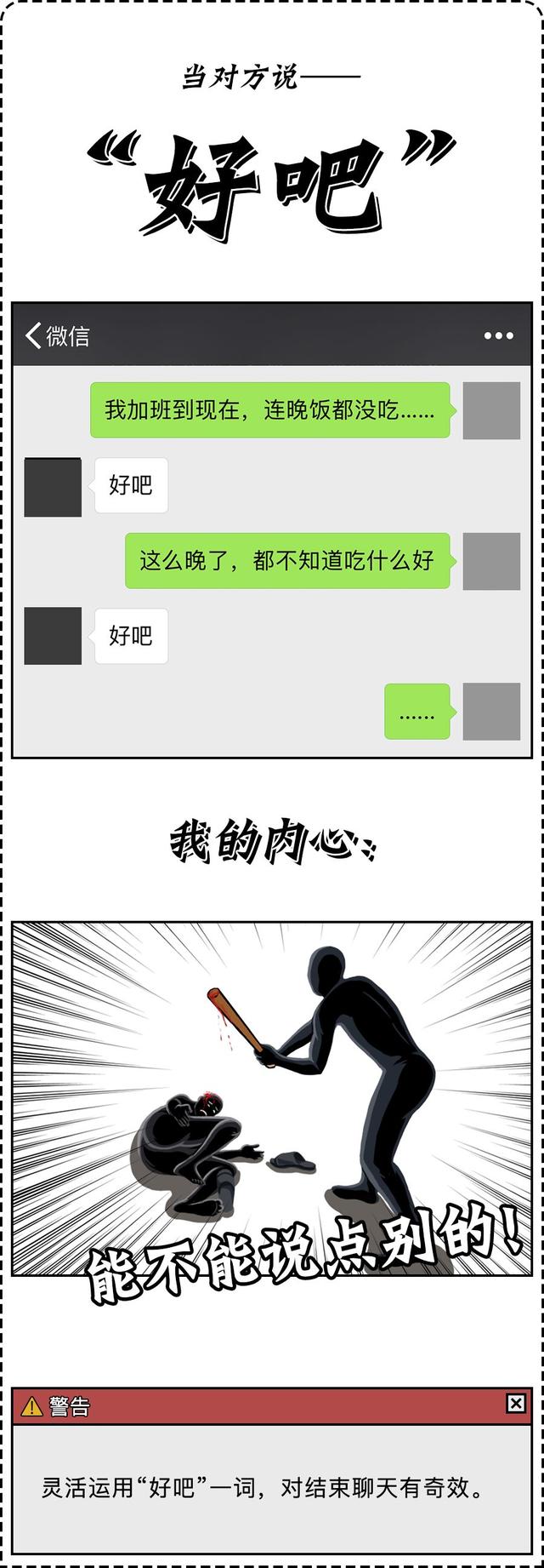 1545292767719866