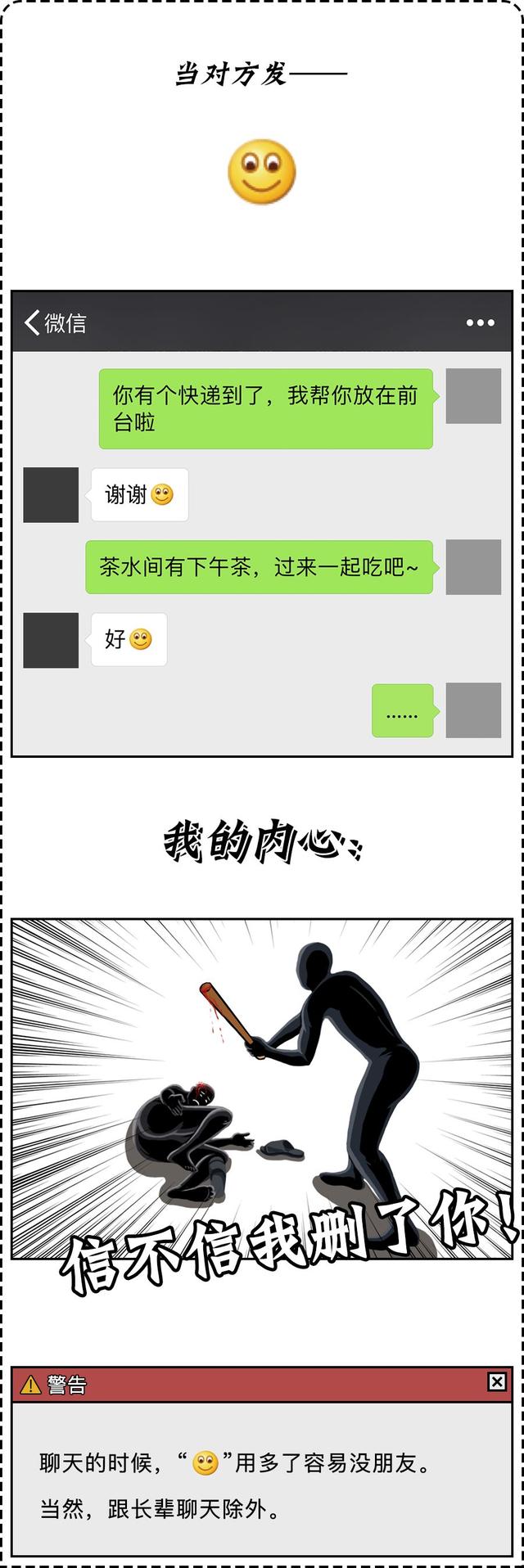 1545292770733624