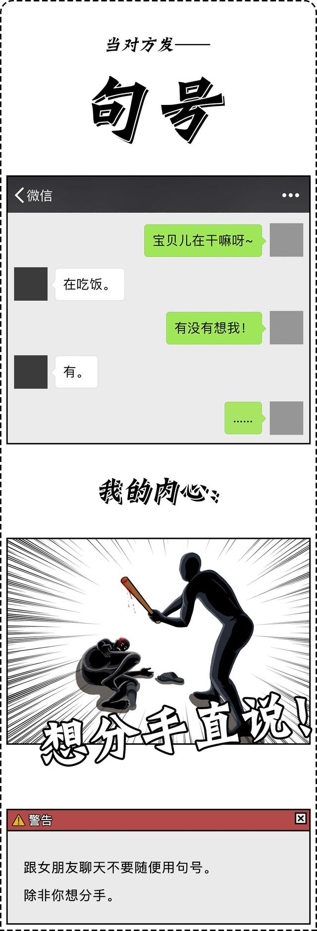 1545292773117185