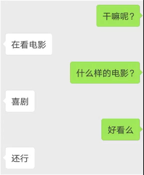 1547020670859951