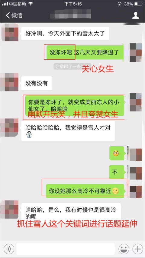 1547021470935221
