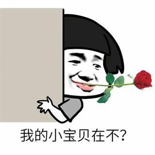 1547461156788840