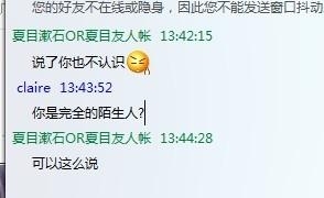 1549011192849806