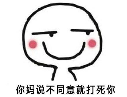 1552289631157477