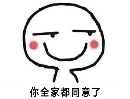 1552289631636429