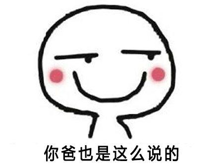 1552289631758137