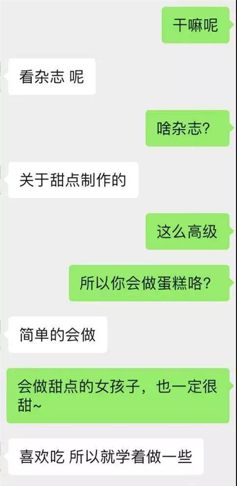1552458890442125