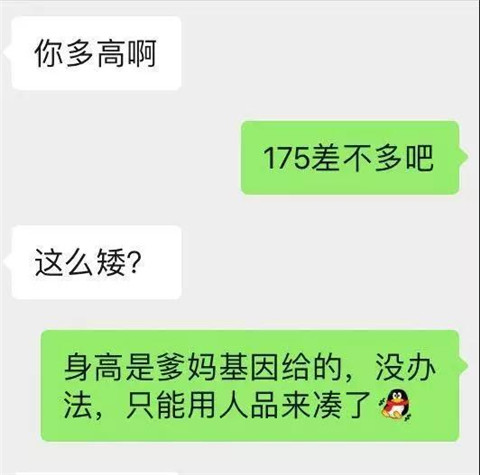 1552458910618878
