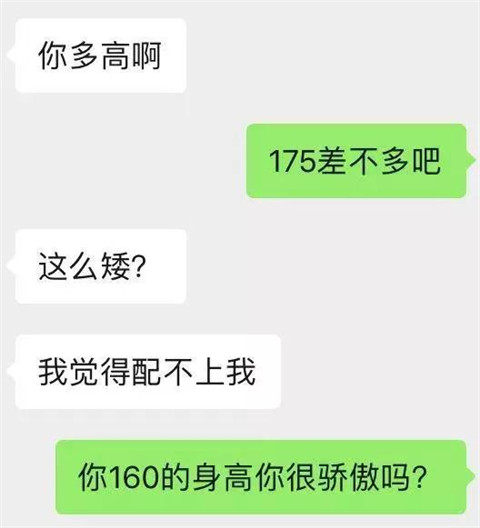 1552458917311007