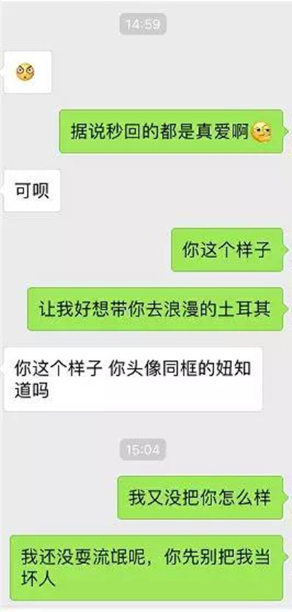 1552630556663521