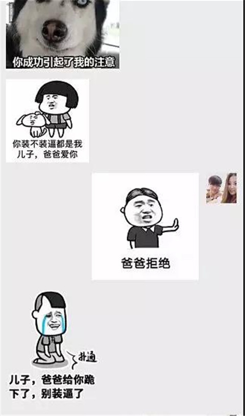 1552630610666806