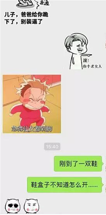 1552630621101270