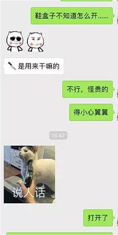 1552630647503976