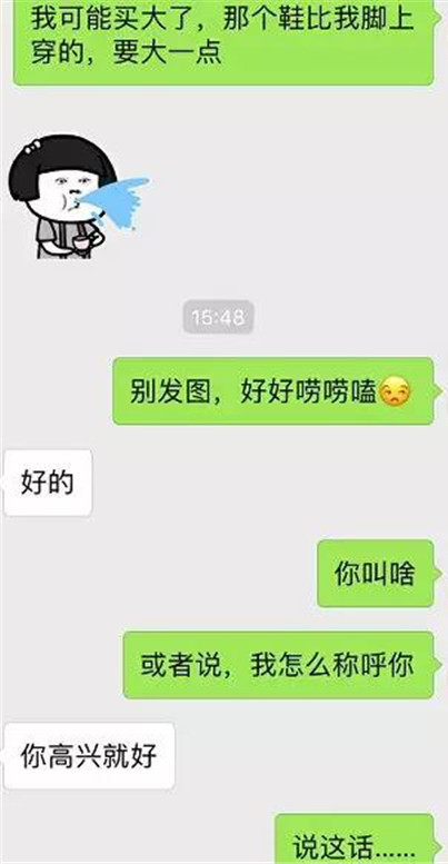 1552630655593346