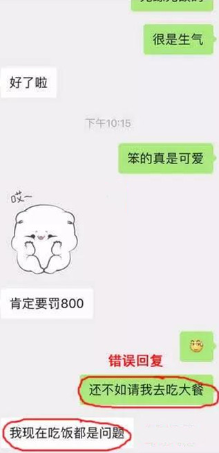 1553495788635905