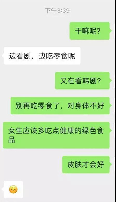 1553507437581690