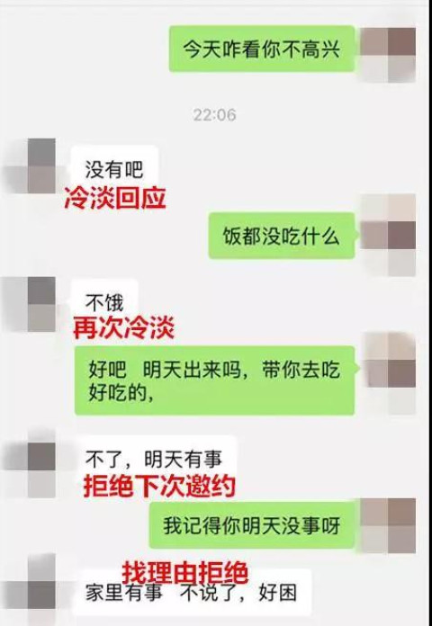 1554795854382699