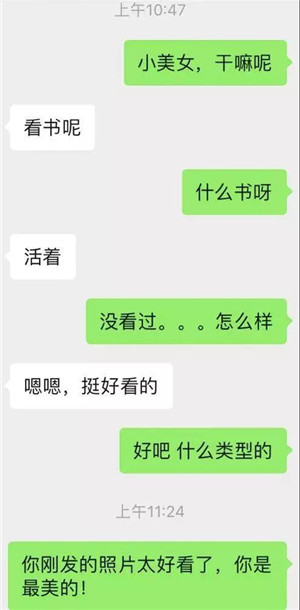 1561534515883716