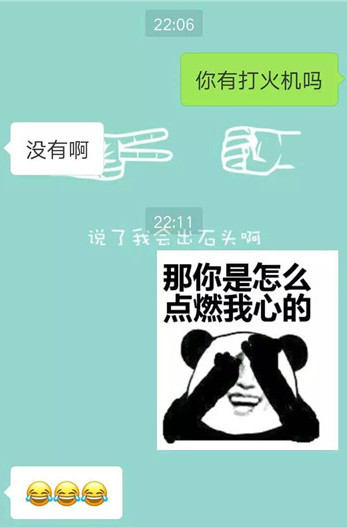 1564042452423729