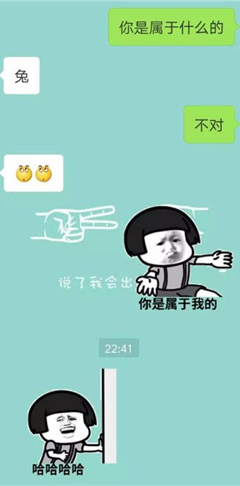 1564042452699648