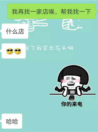 1564042452929131