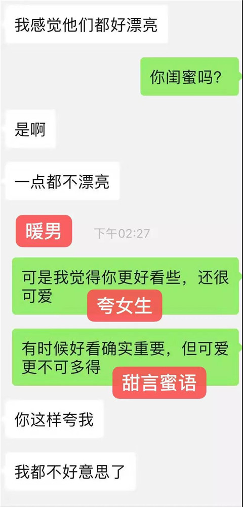 1565772446148904