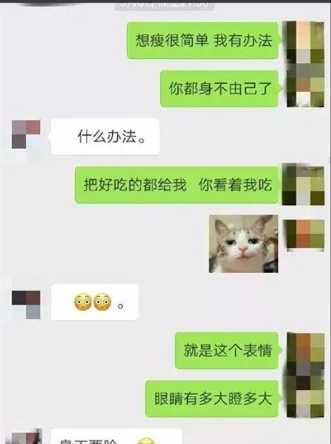 1567670028389190