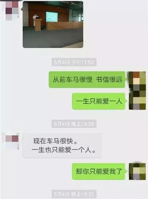 1567670050347114