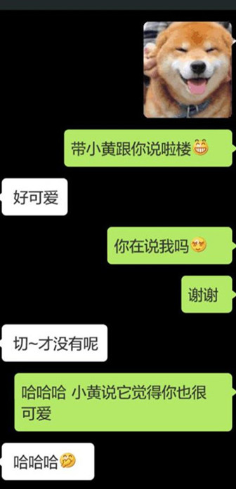 1567751781749641