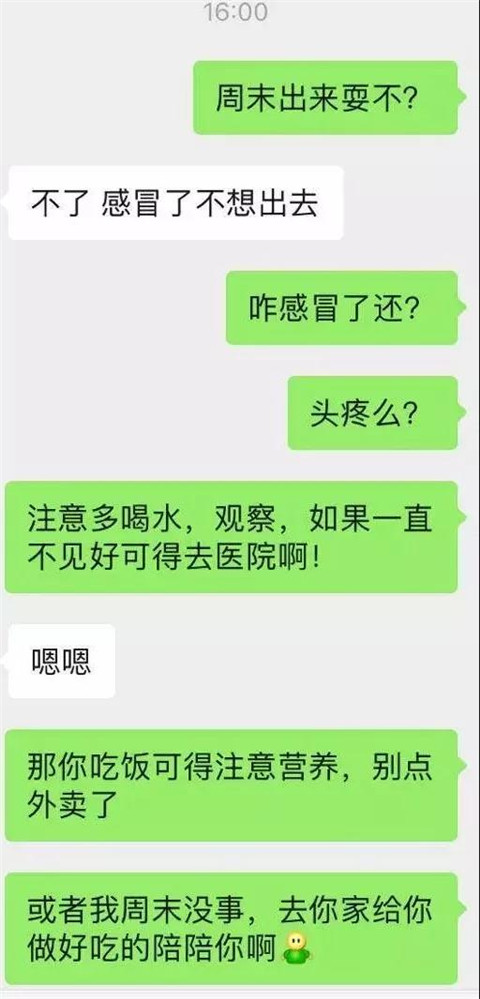 1567998378285414