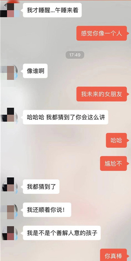 1568255567266920